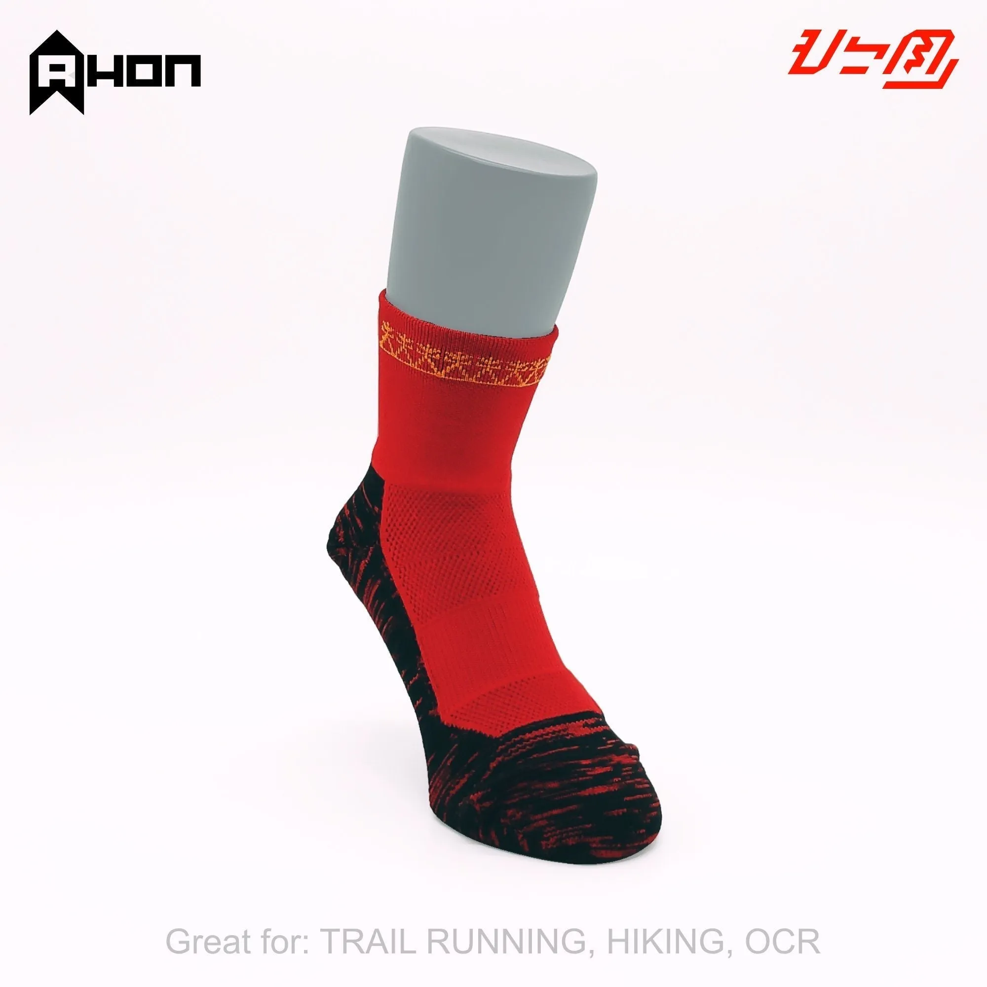 Ahon Trail Running Socks (red)