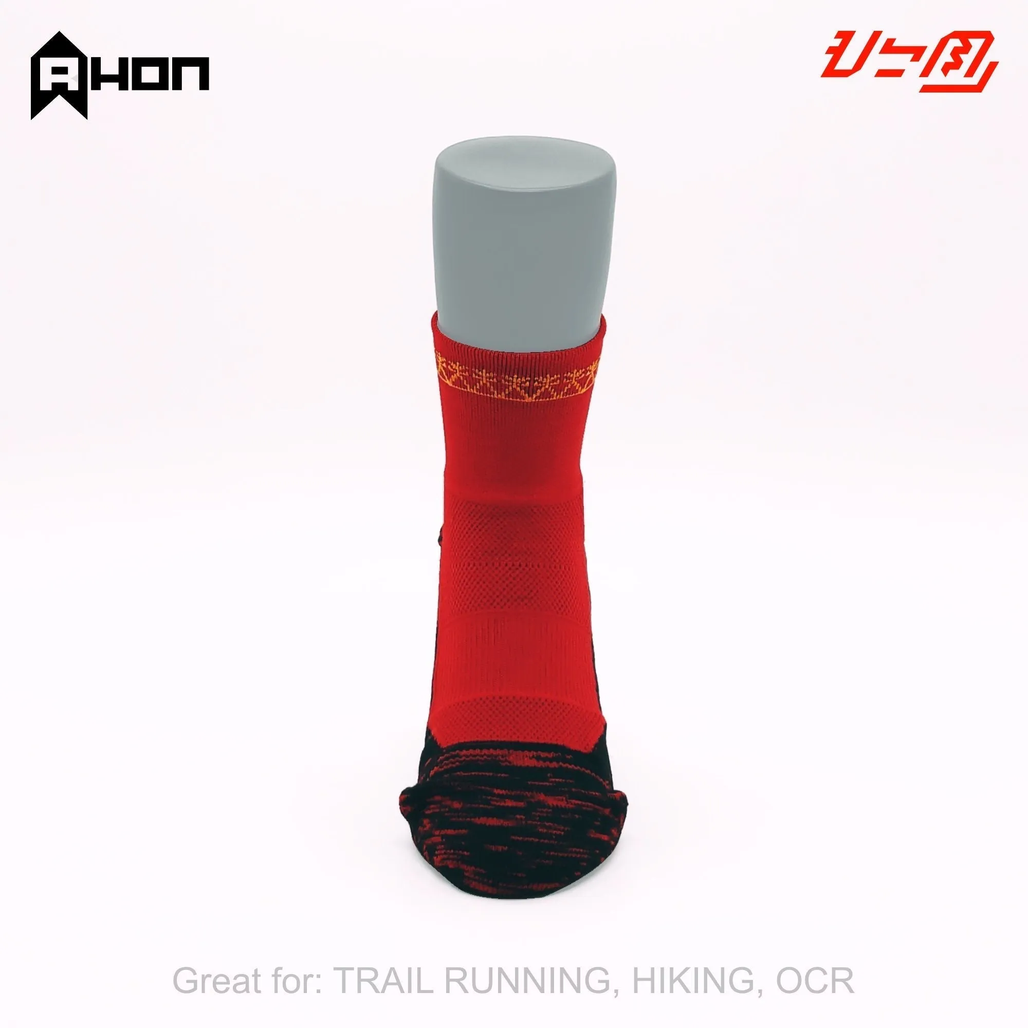 Ahon Trail Running Socks (red)