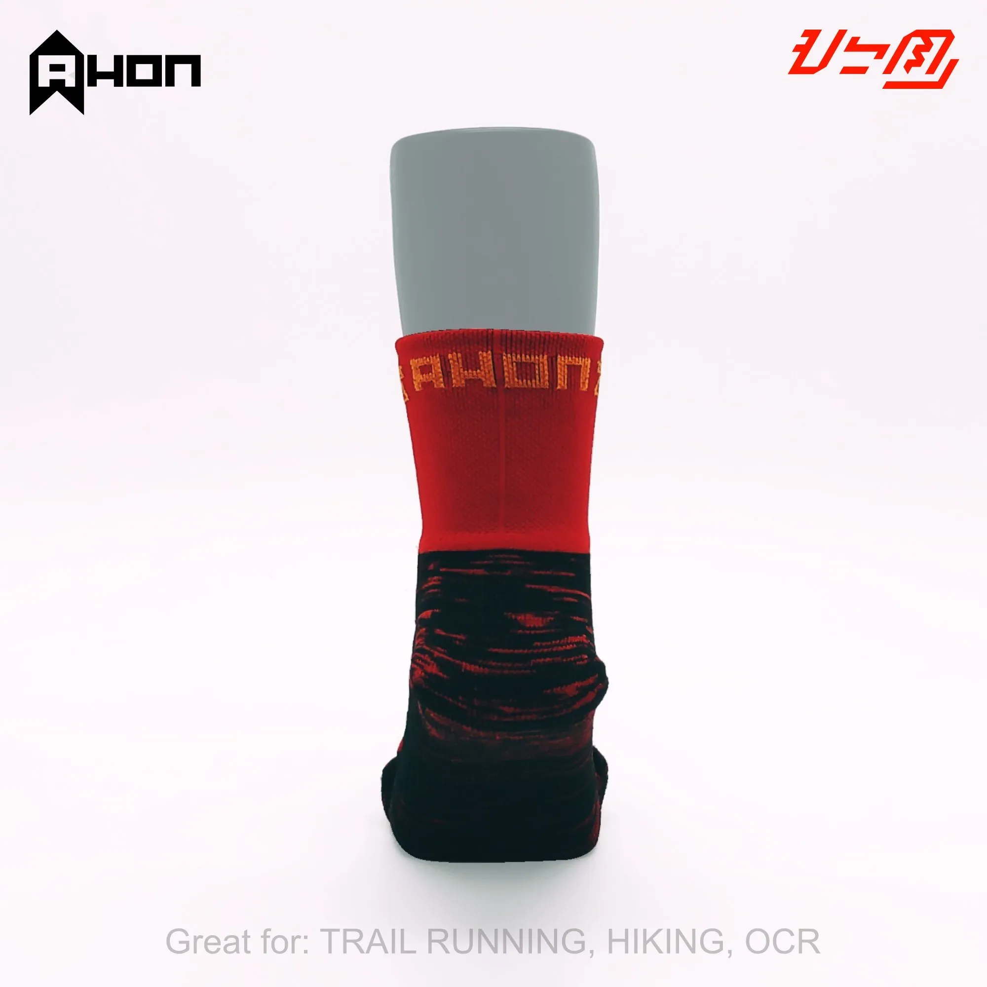 Ahon Trail Running Socks (red)