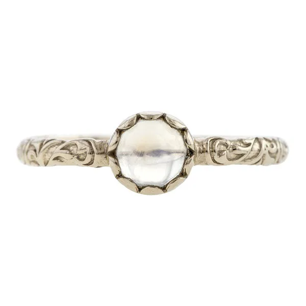 Cabochon Solitaire Ring- Heirloom by Doyle & Doyle