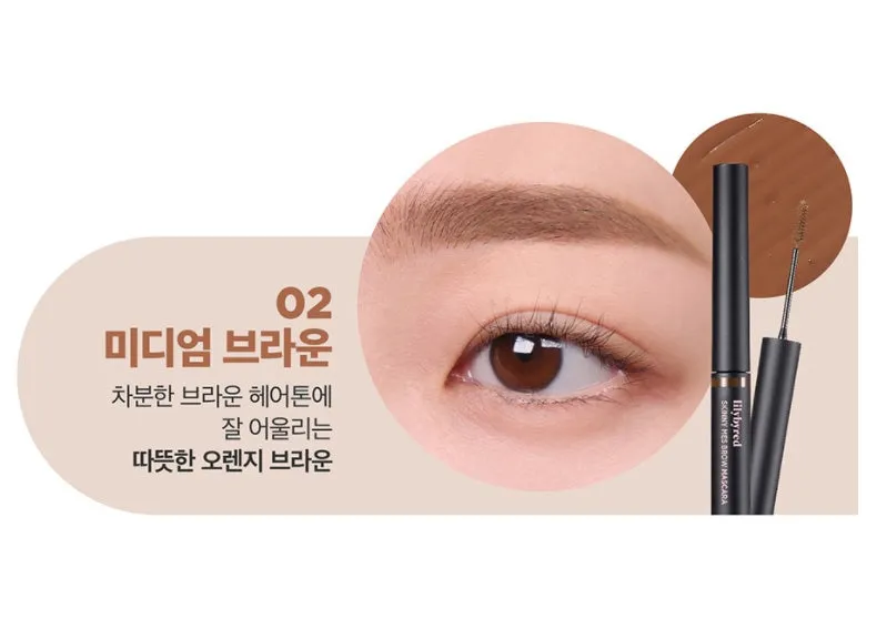 lilybyred Skinny Mes Brow Mascara 3.5g Medium Brown Eye Makeup Beauty