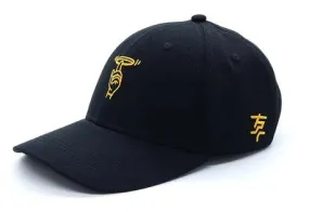 The Finger Baseball Cap (Smaller size)